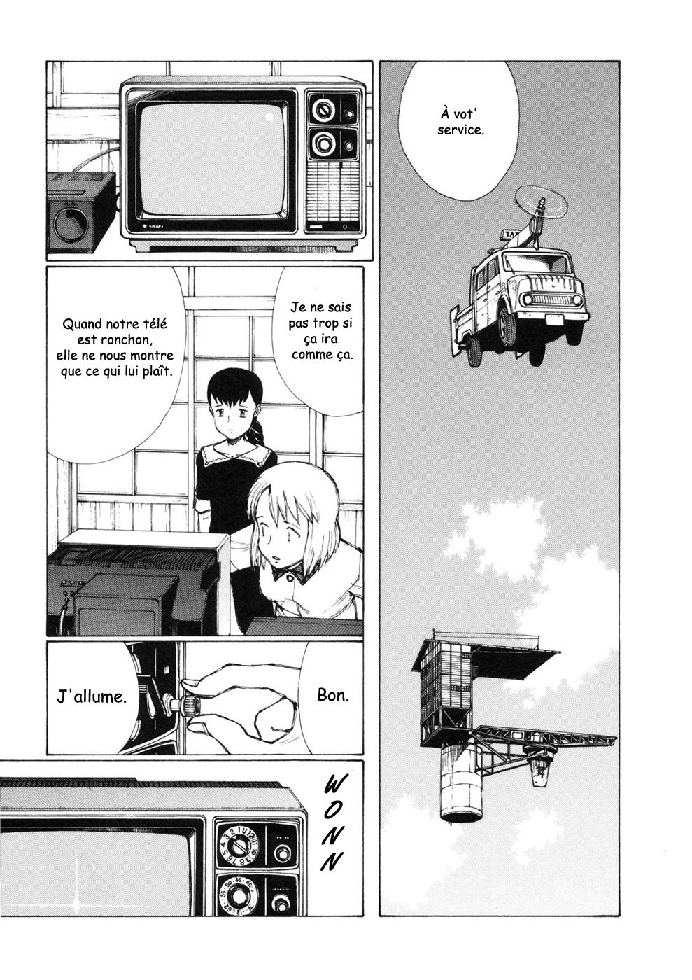 img Owari to Hajimari no Mairusu 5